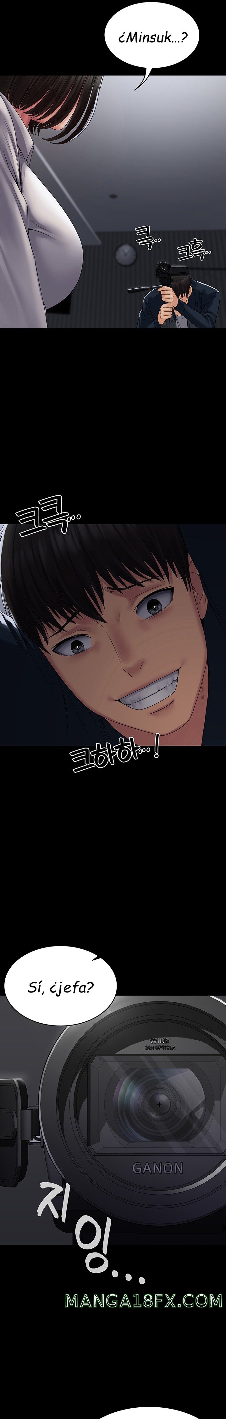 Succubus System Raw - Chapter 14 Page 17