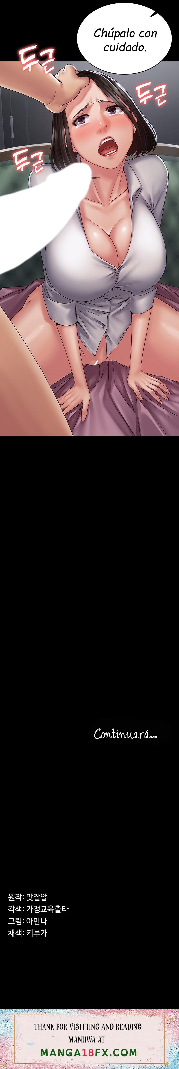 Succubus System Raw - Chapter 14 Page 23