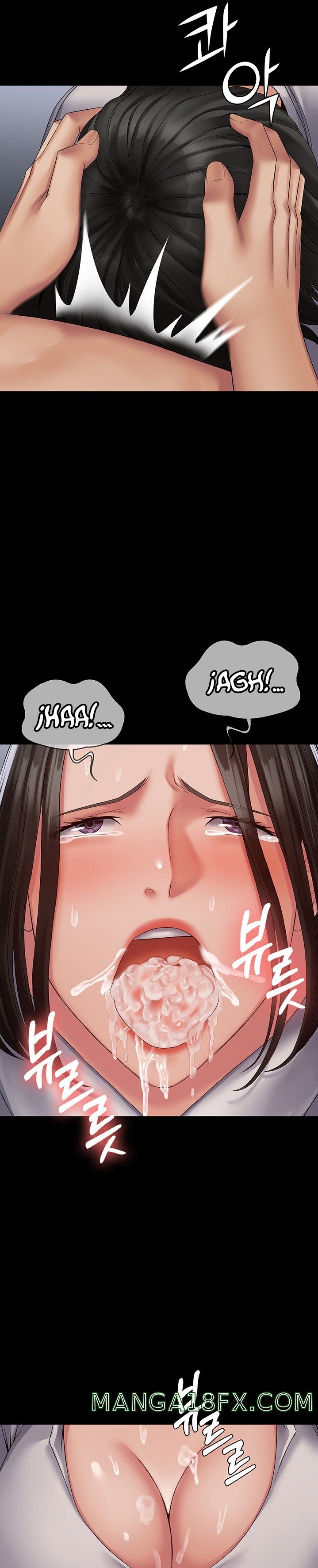 Succubus System Raw - Chapter 15 Page 14