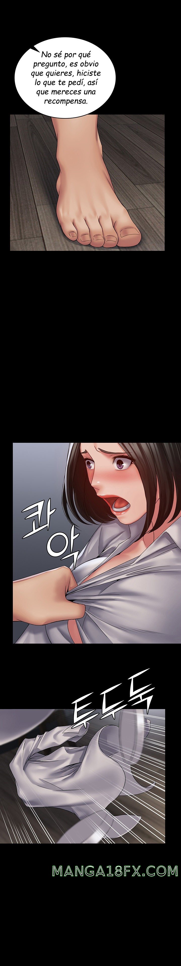 Succubus System Raw - Chapter 15 Page 20