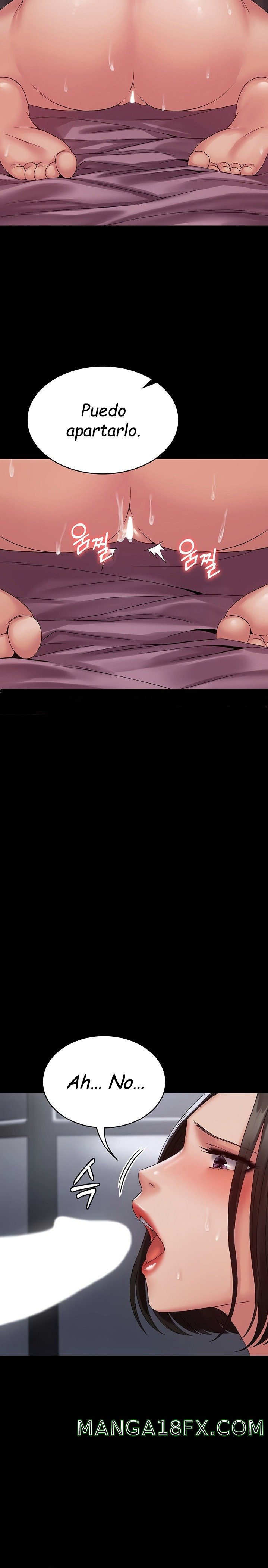 Succubus System Raw - Chapter 15 Page 7