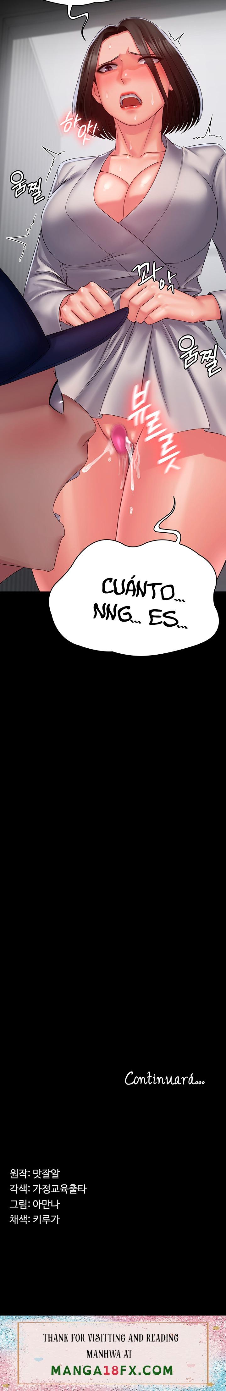 Succubus System Raw - Chapter 17 Page 24