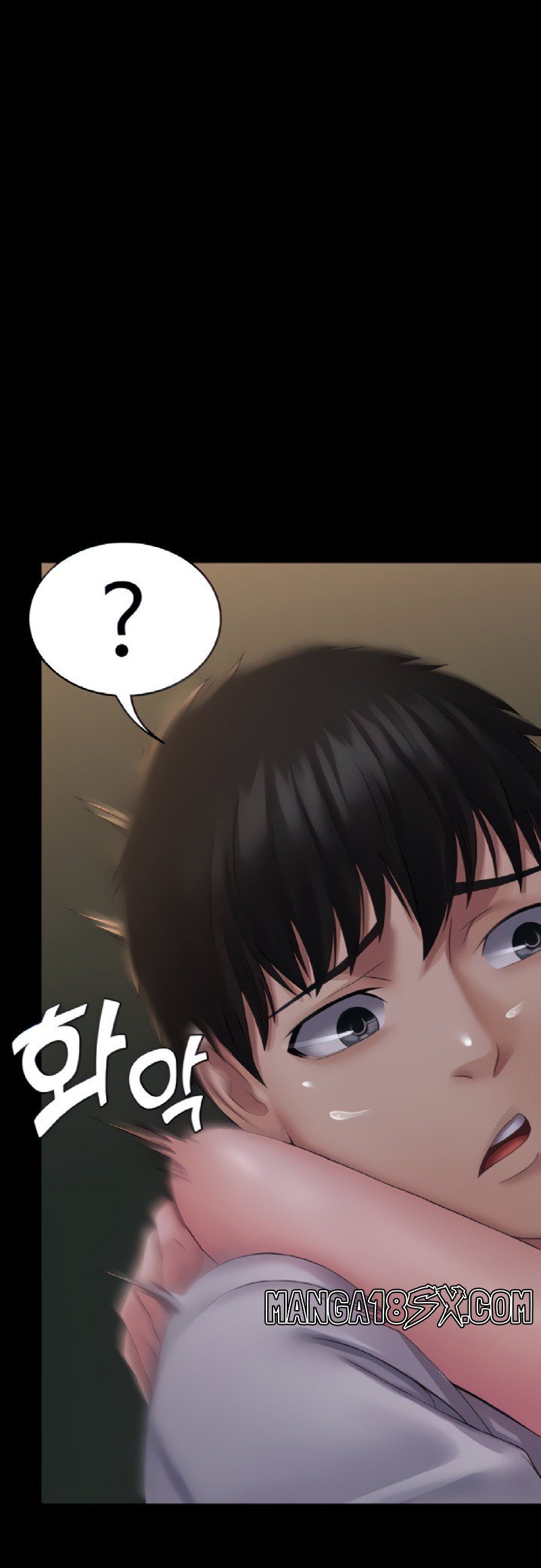 Succubus System Raw - Chapter 20 Page 2