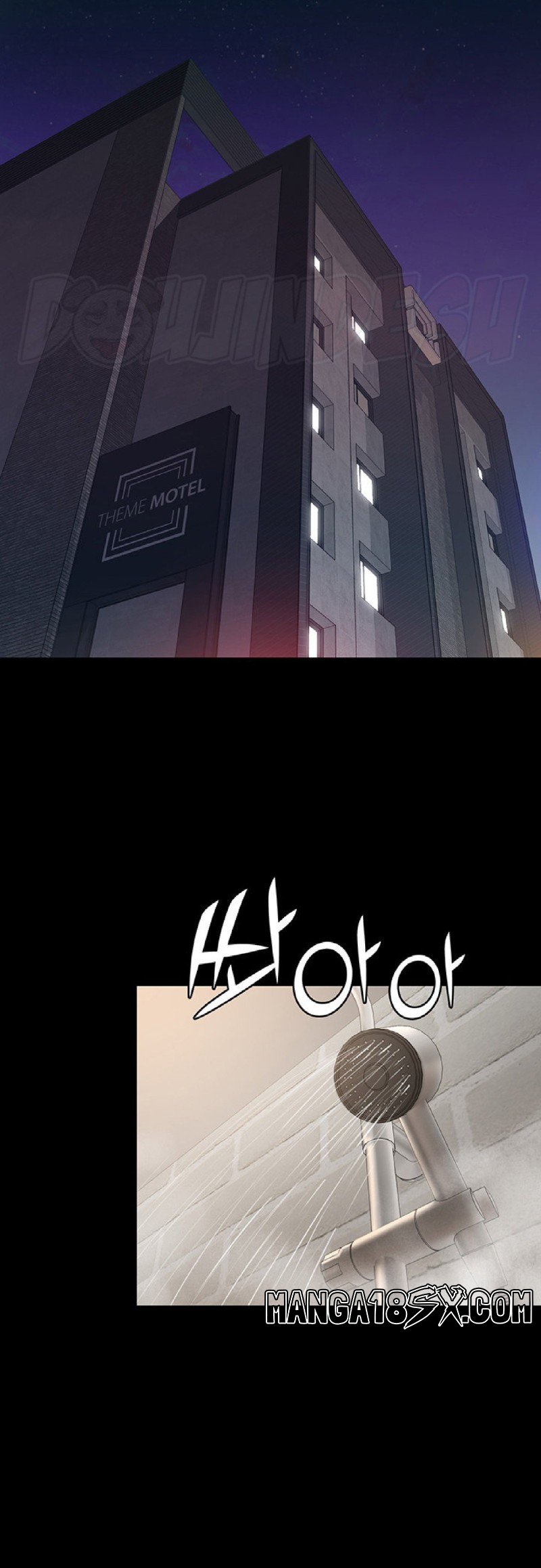 Succubus System Raw - Chapter 20 Page 20