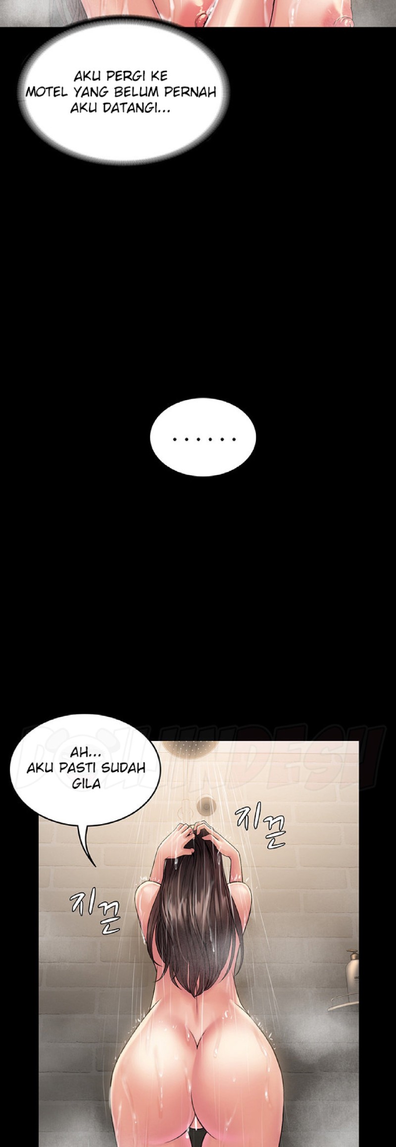 Succubus System Raw - Chapter 20 Page 22