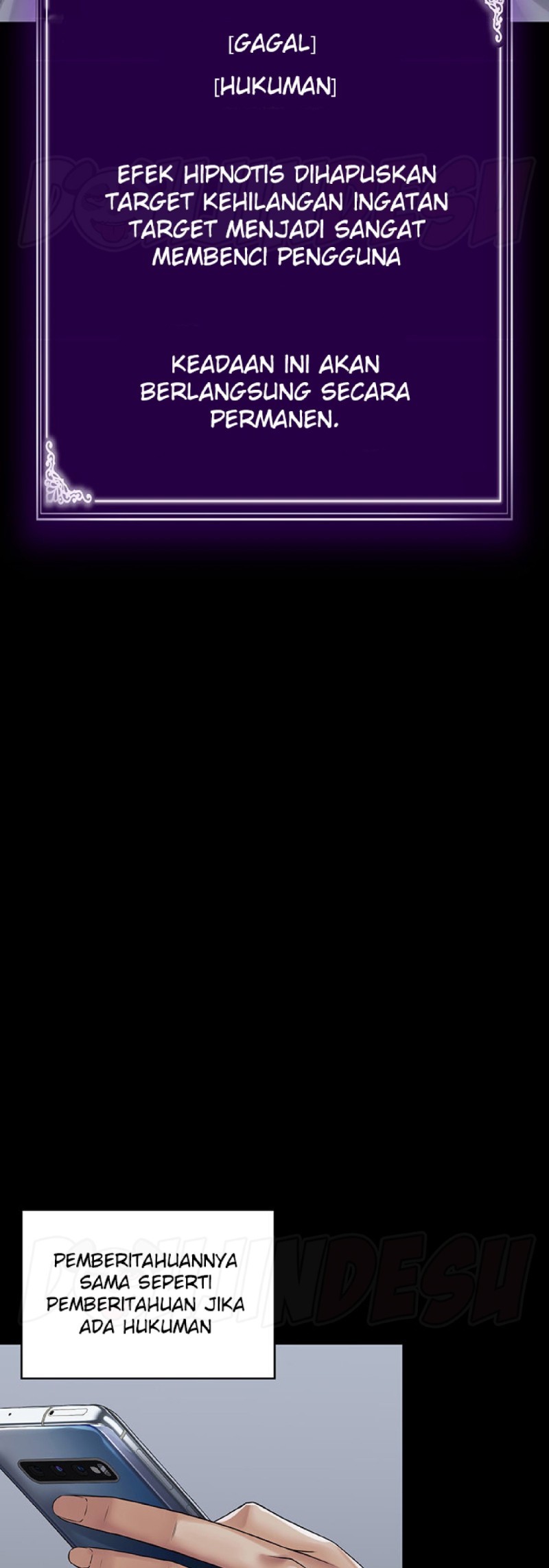 Succubus System Raw - Chapter 20 Page 28