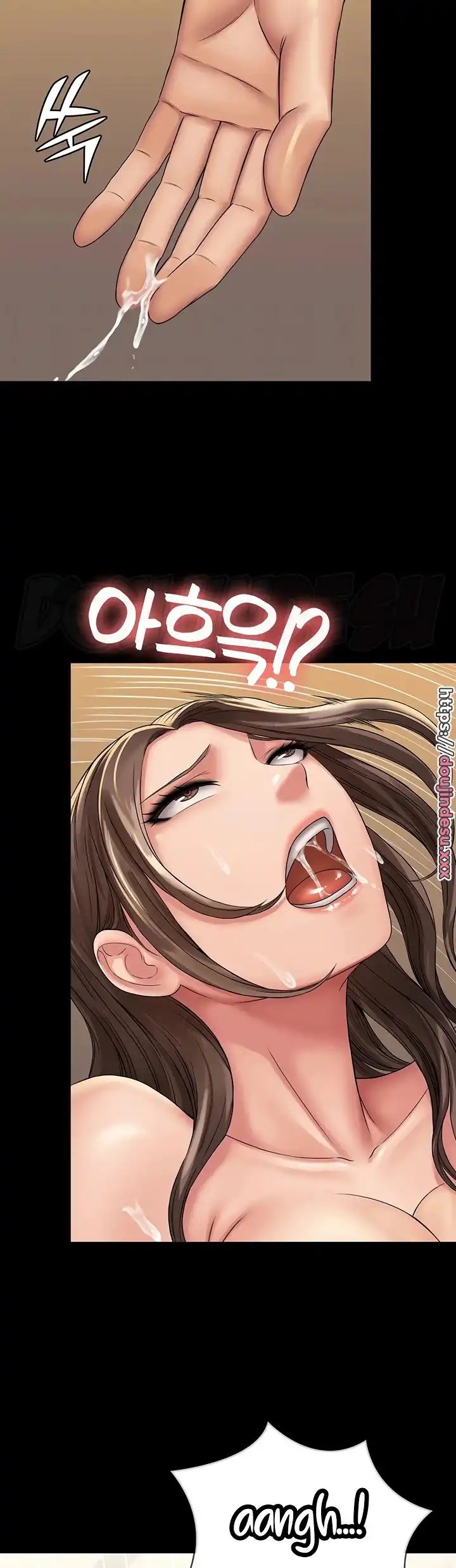 Succubus System Raw - Chapter 21 Page 23