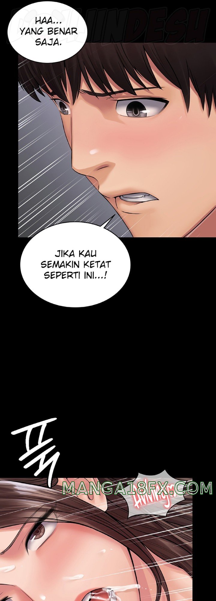 Succubus System Raw - Chapter 22 Page 49