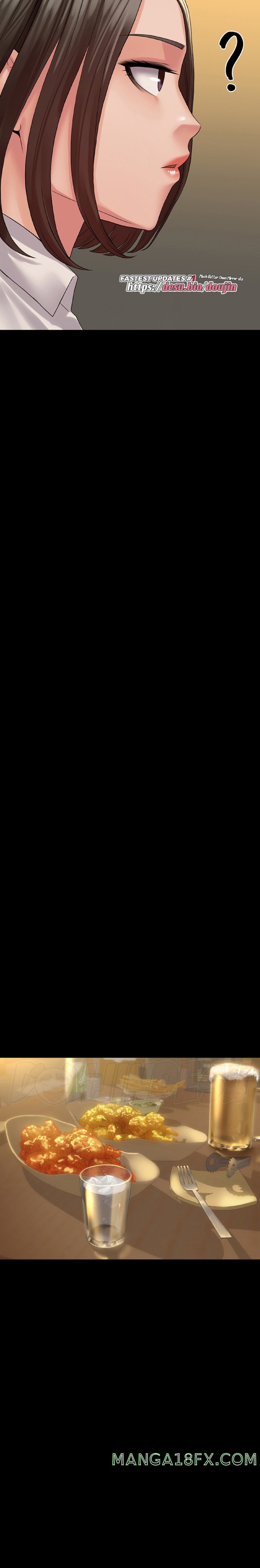 Succubus System Raw - Chapter 24 Page 12