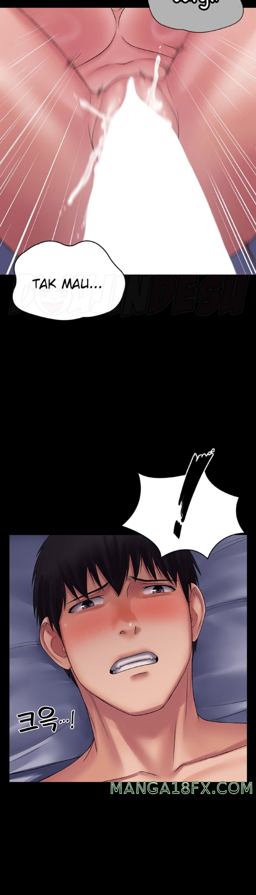 Succubus System Raw - Chapter 25 Page 42