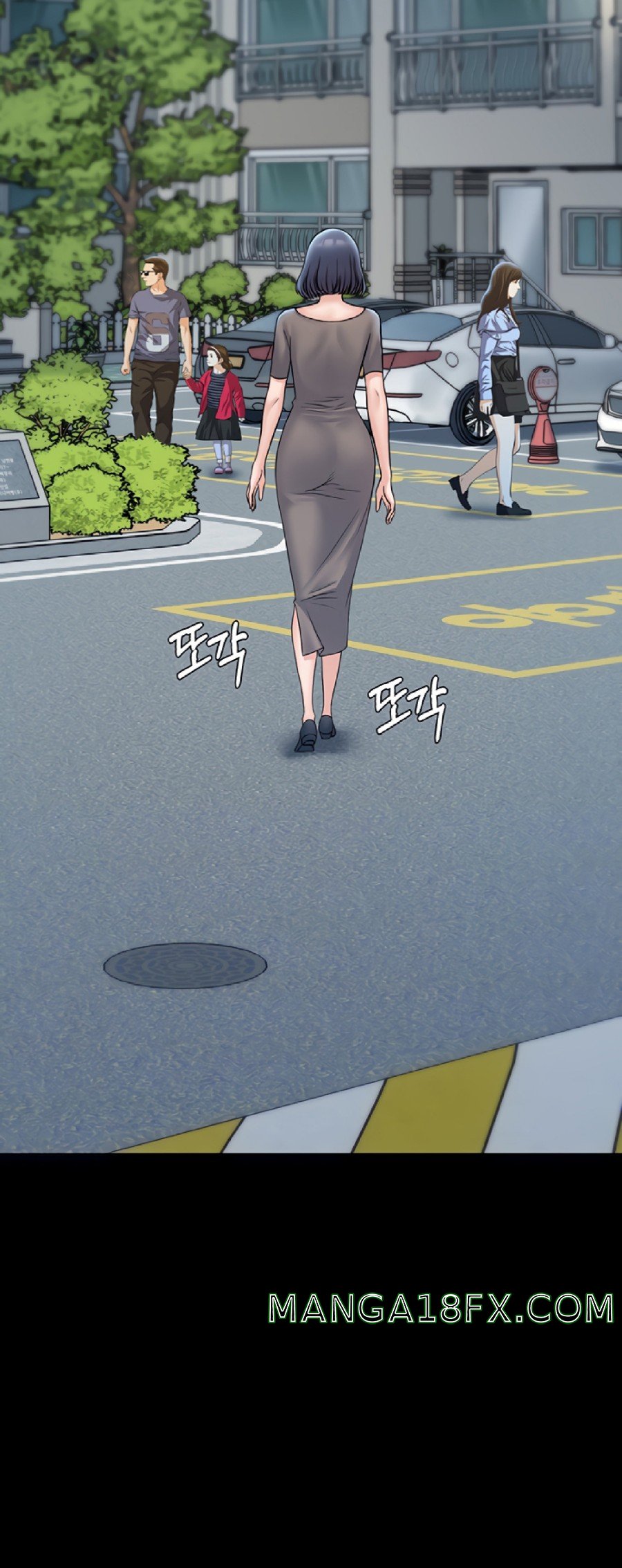 Succubus System Raw - Chapter 27 Page 15