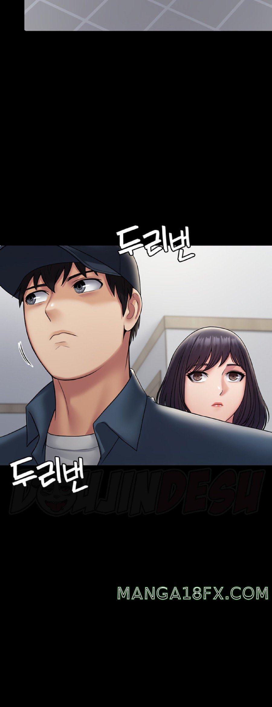 Succubus System Raw - Chapter 27 Page 32