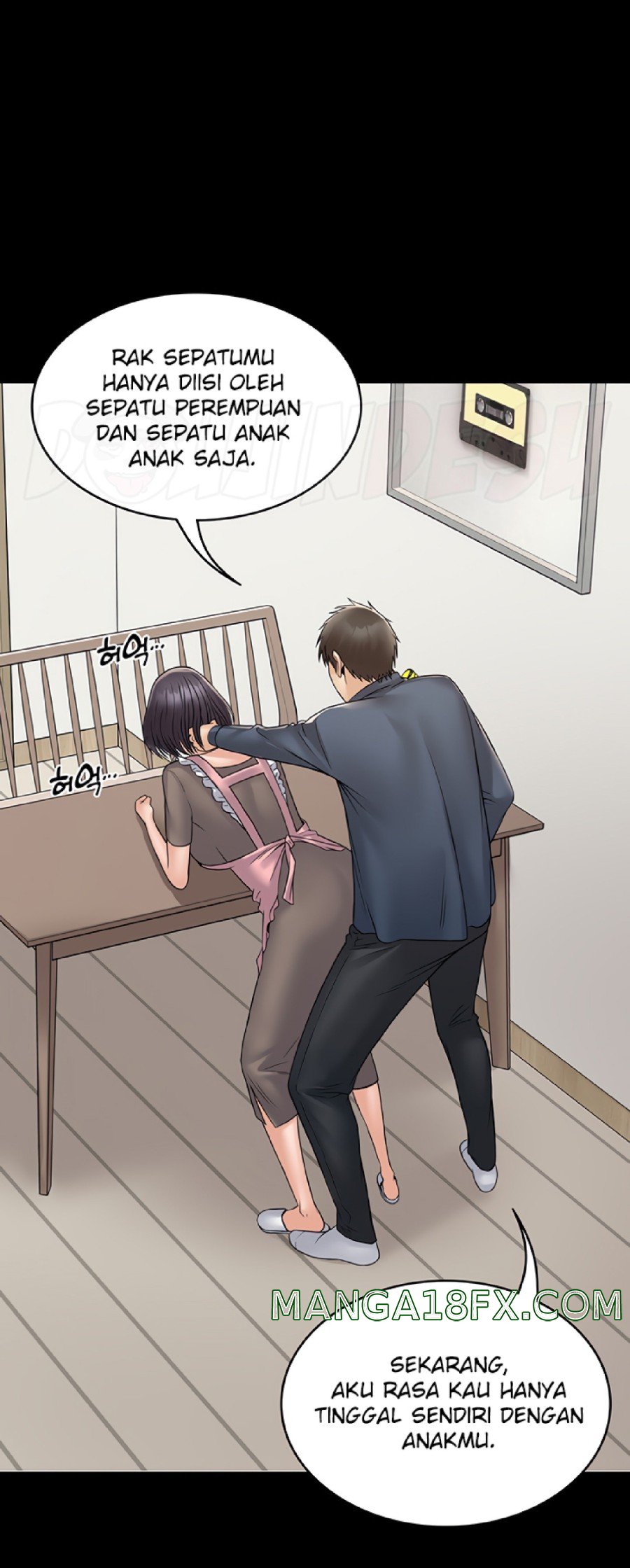 Succubus System Raw - Chapter 27 Page 42