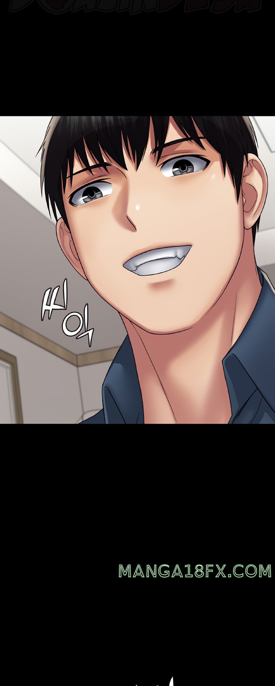 Succubus System Raw - Chapter 27 Page 45