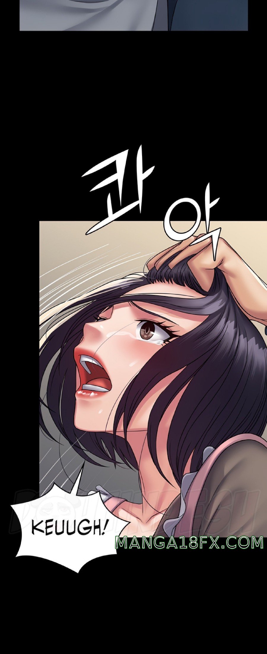 Succubus System Raw - Chapter 28 Page 48