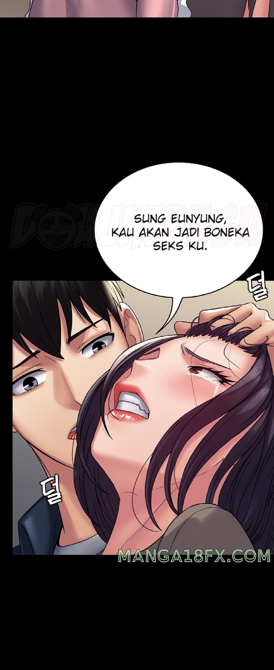 Succubus System Raw - Chapter 28 Page 51