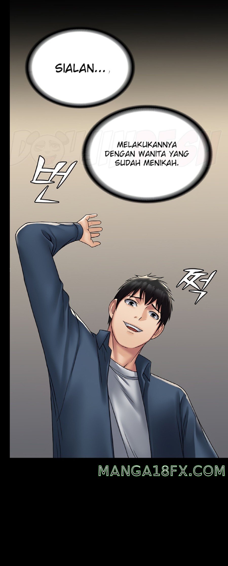 Succubus System Raw - Chapter 28 Page 9