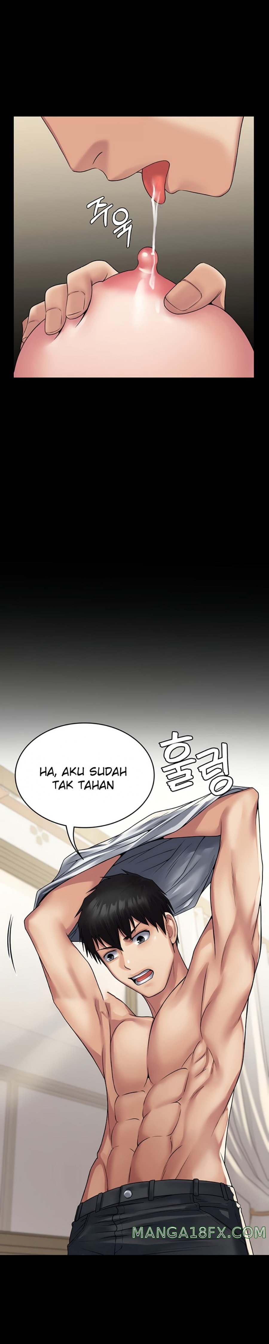 Succubus System Raw - Chapter 32 Page 17