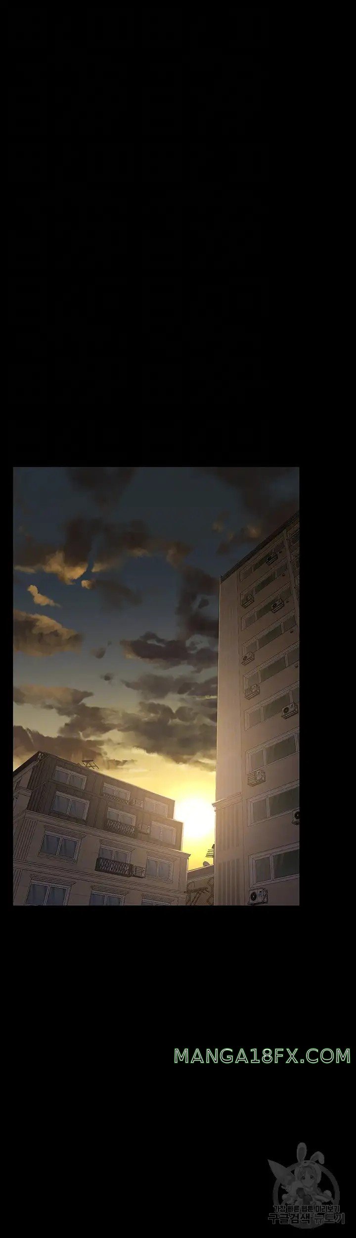 Succubus System Raw - Chapter 35 Page 9