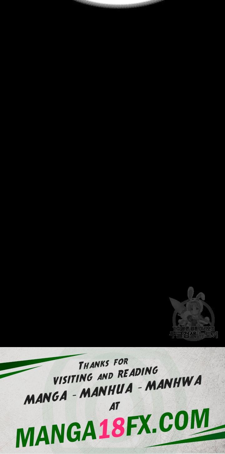 Succubus System Raw - Chapter 36 Page 54