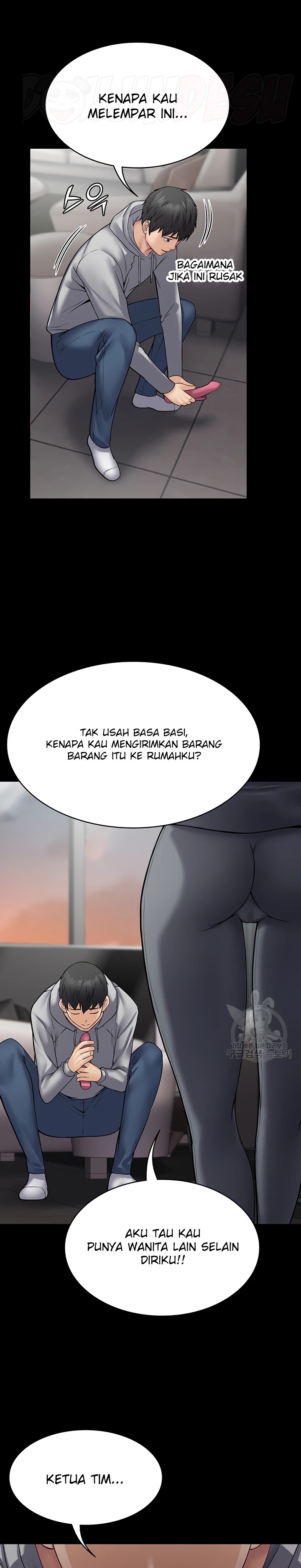 Succubus System Raw - Chapter 44 Page 21