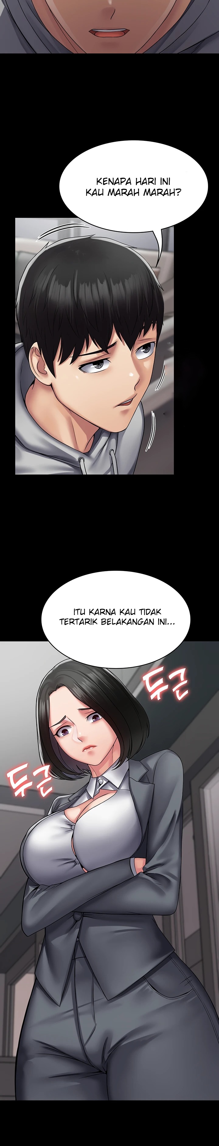 Succubus System Raw - Chapter 44 Page 22