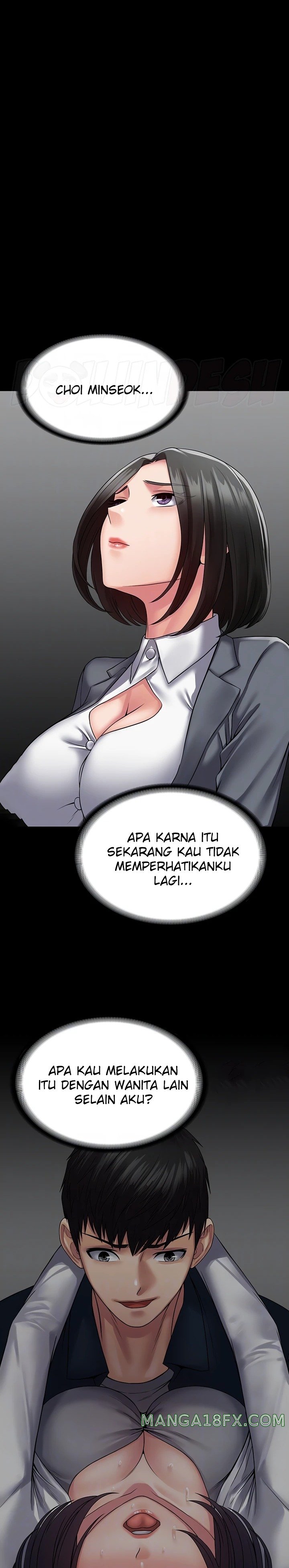 Succubus System Raw - Chapter 44 Page 5