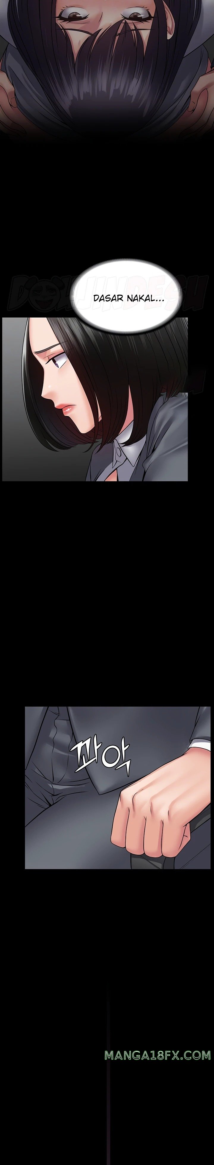 Succubus System Raw - Chapter 44 Page 6