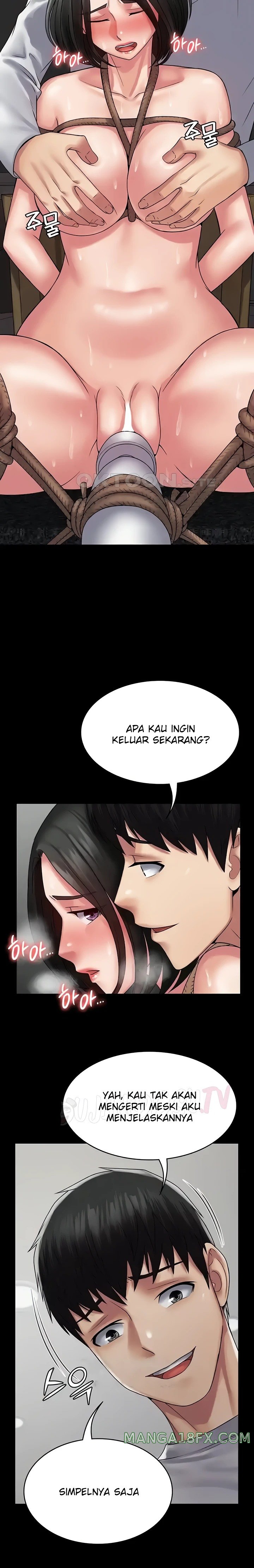 Succubus System Raw - Chapter 49 Page 19