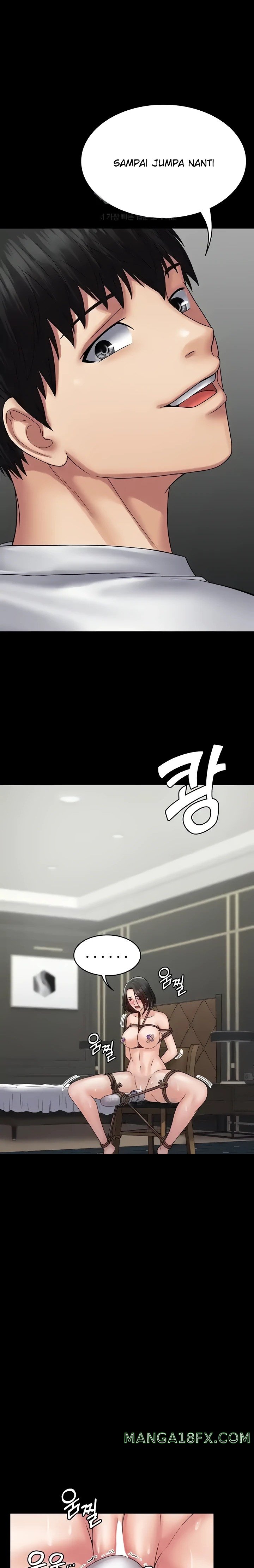 Succubus System Raw - Chapter 49 Page 22