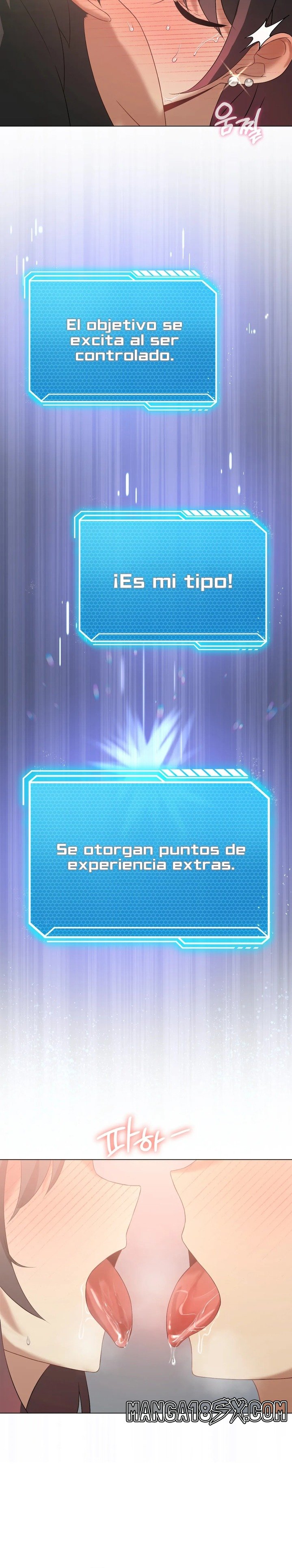 Level Up Until Satisfy Raw - Chapter 12 Page 16