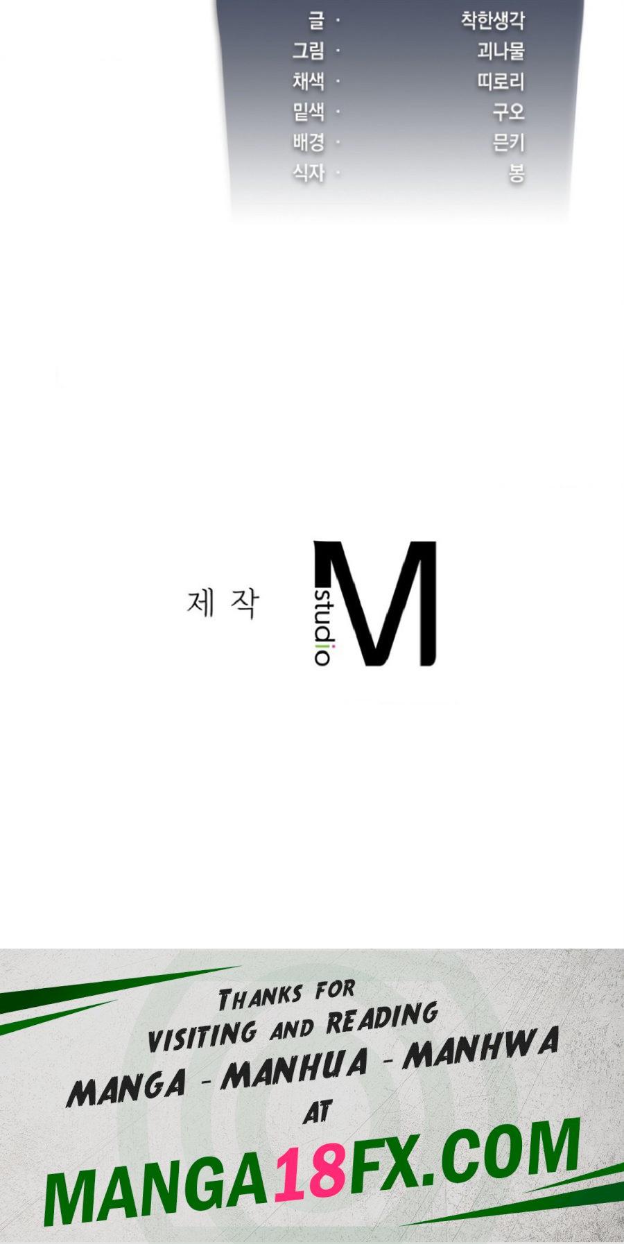 Level Up Until Satisfy Raw - Chapter 20 Page 51