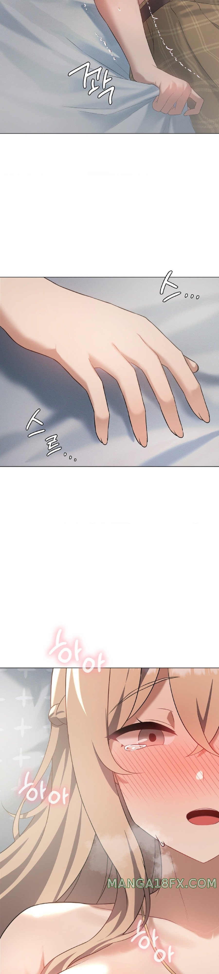 Level Up Until Satisfy Raw - Chapter 32 Page 10