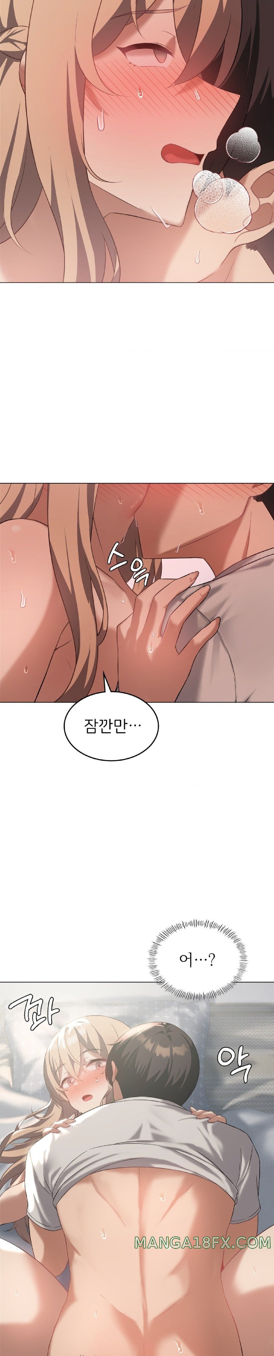 Level Up Until Satisfy Raw - Chapter 32 Page 28