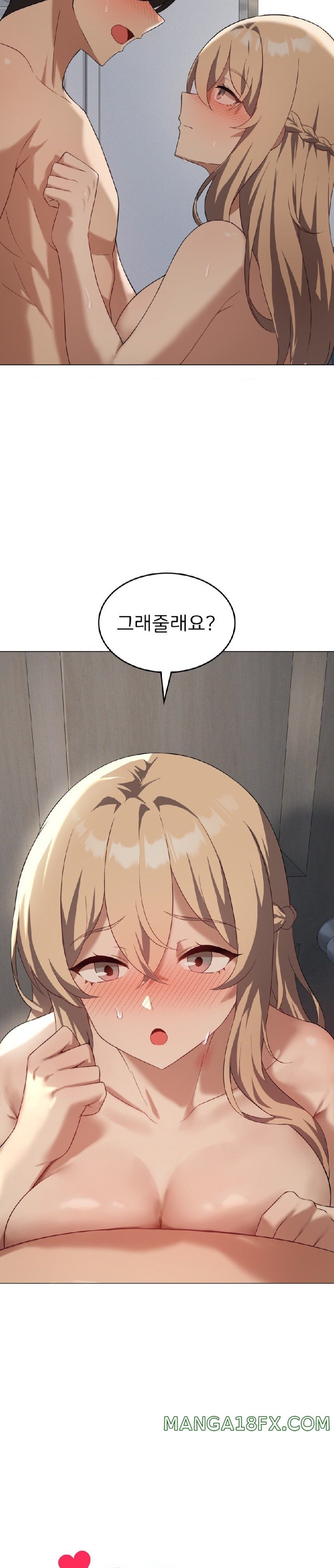 Level Up Until Satisfy Raw - Chapter 34 Page 3