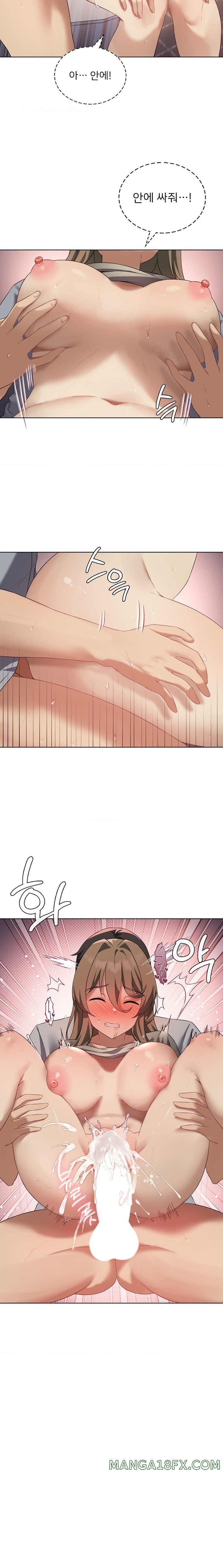 Level Up Until Satisfy Raw - Chapter 38 Page 15