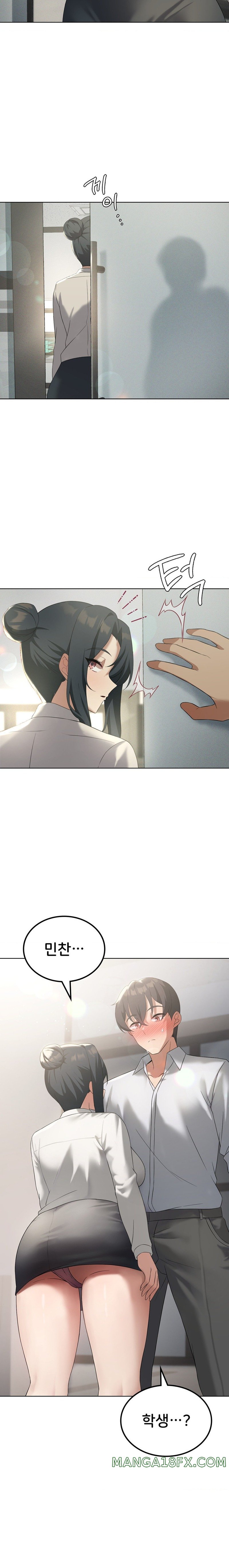 Level Up Until Satisfy Raw - Chapter 38 Page 20