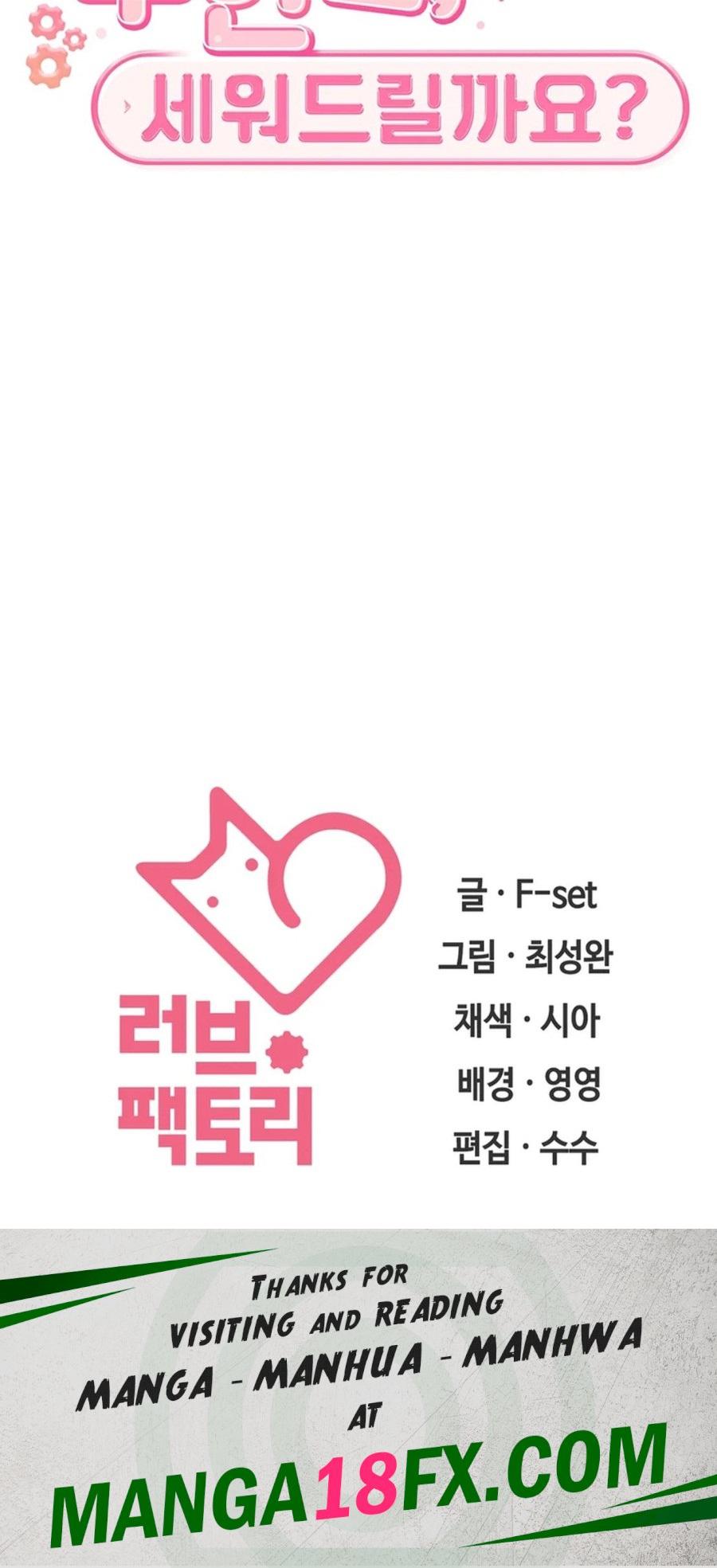 A Housekeeper Raw - Chapter 38 Page 27