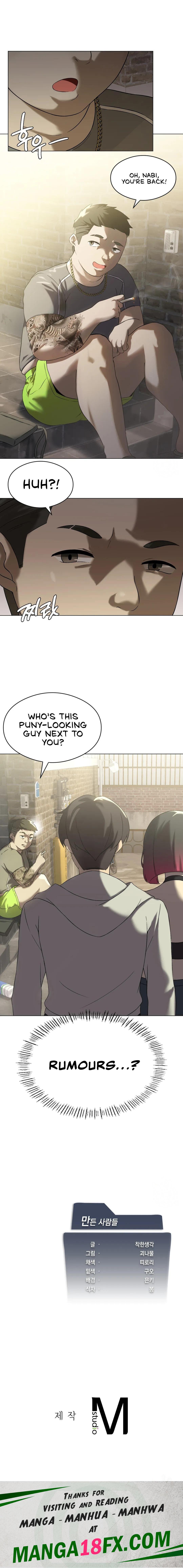 Pleasure up! - Chapter 13 Page 15