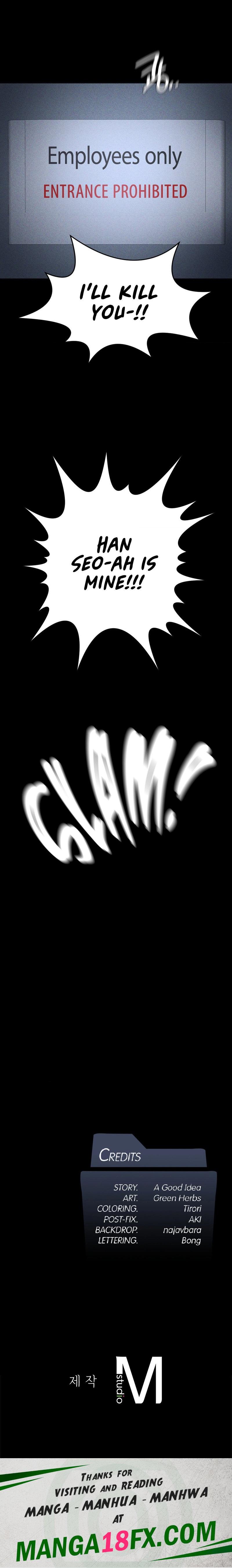 Pleasure up! - Chapter 27 Page 24