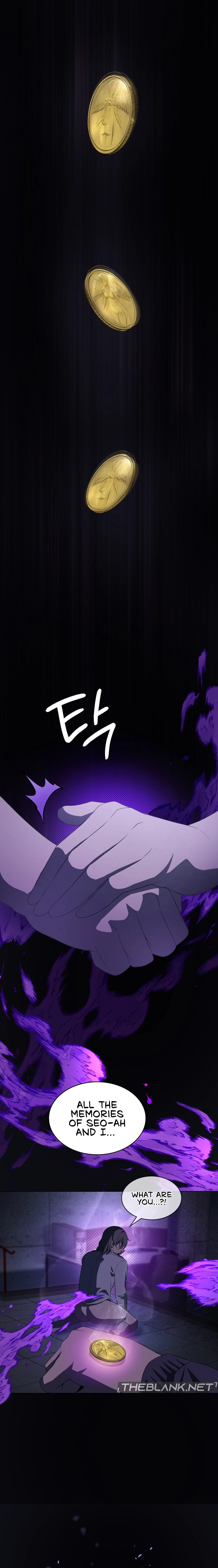 Pleasure up! - Chapter 35 Page 11