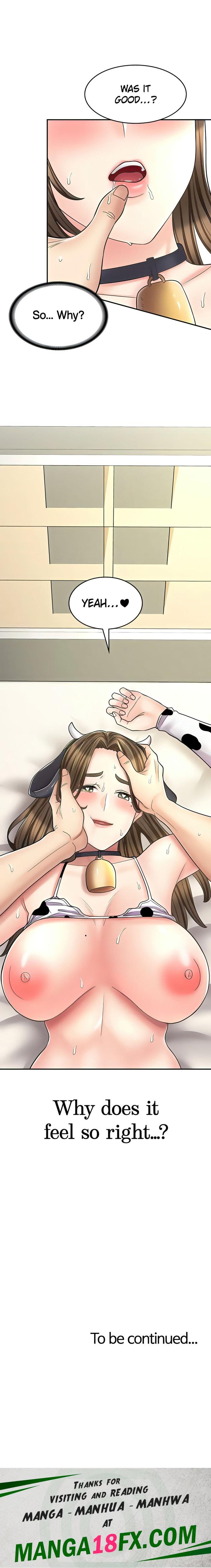 Erotic Manga Café Girls - Chapter 35 Page 29