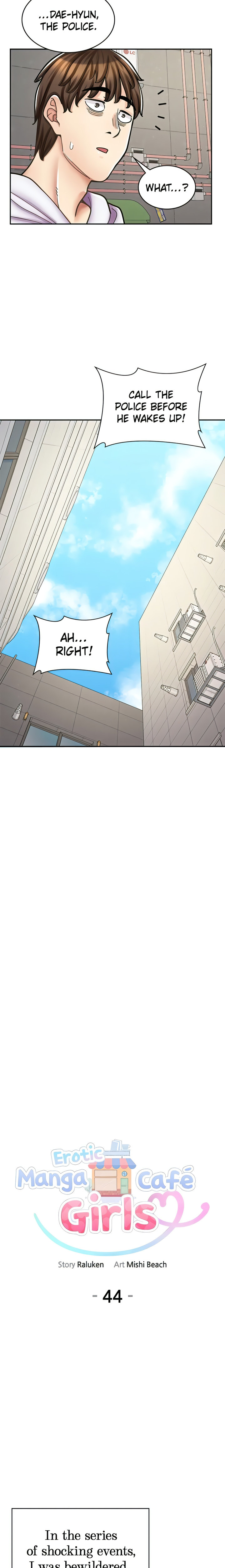Erotic Manga Café Girls - Chapter 44 Page 15