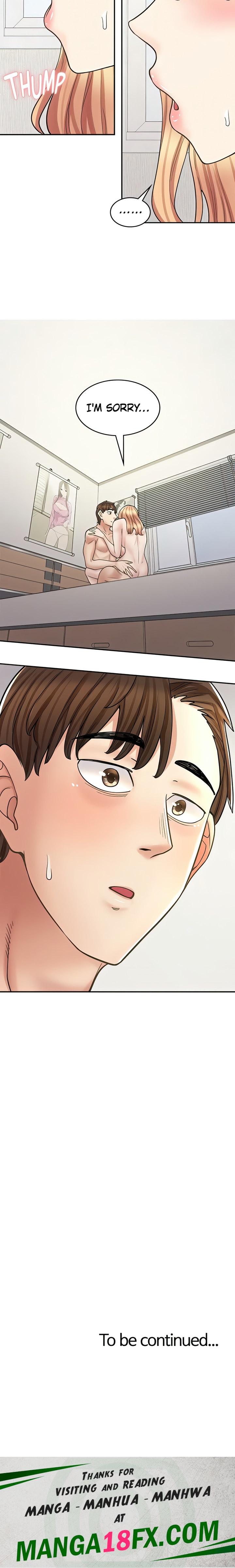 Erotic Manga Café Girls - Chapter 49 Page 24