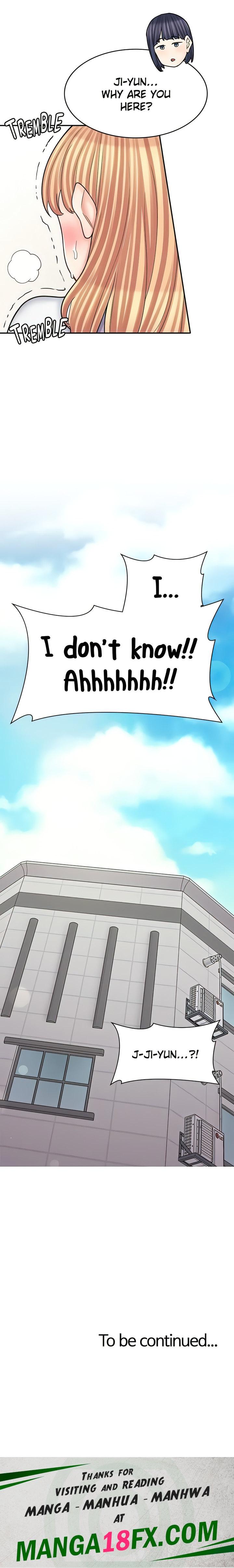 Erotic Manga Café Girls - Chapter 50 Page 25