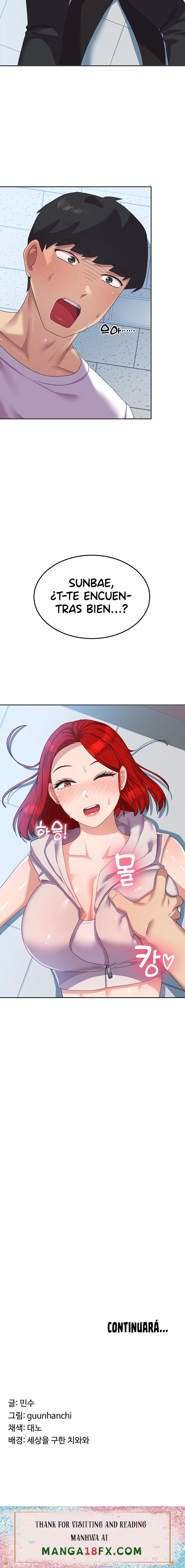 Women's University Raw - Chapter 10 Page 21