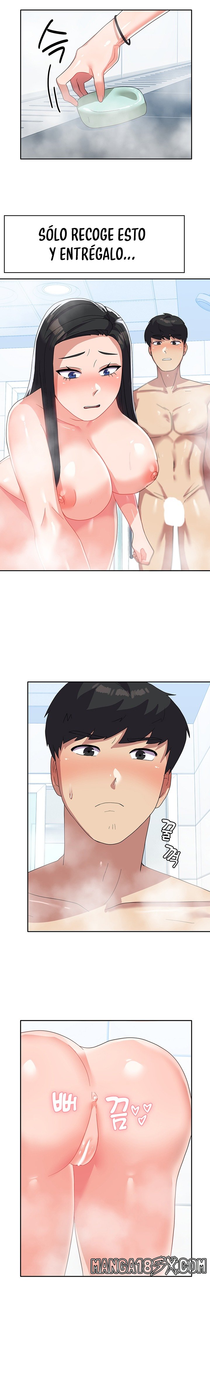 Women's University Raw - Chapter 14 Page 13