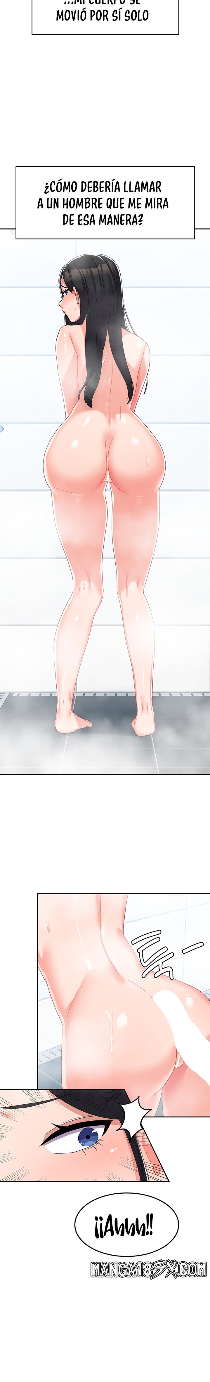 Women's University Raw - Chapter 14 Page 16