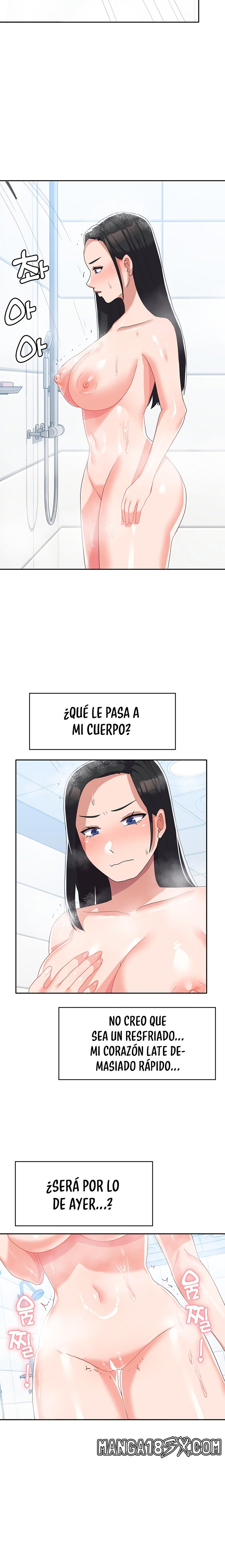 Women's University Raw - Chapter 14 Page 25