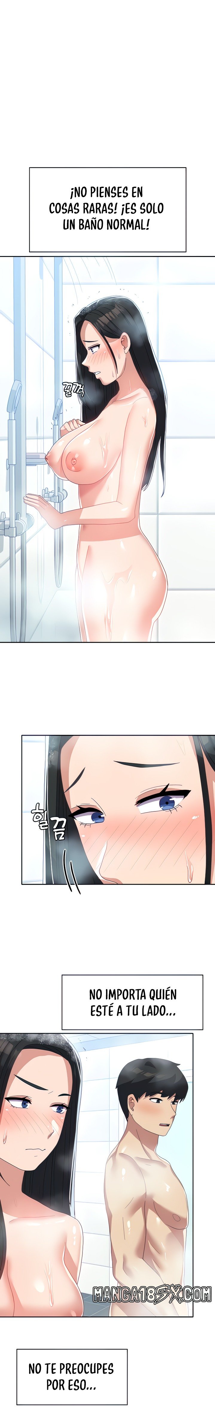 Women's University Raw - Chapter 14 Page 4